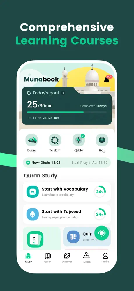 Munabook App Interface Preview